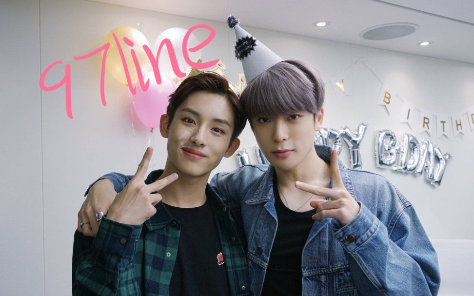 【郑在玹/董思成/nct】如果爱情有数字,那一定是97!