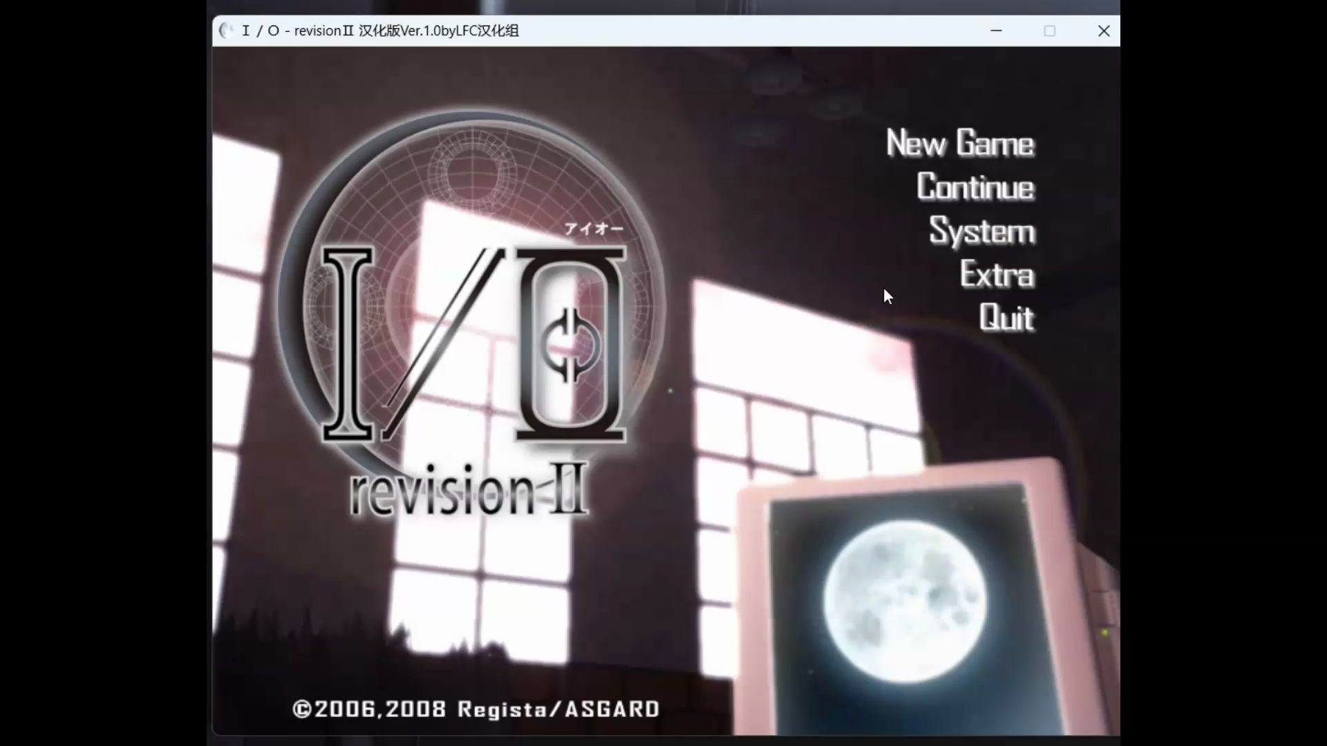 【pc】i/o‐revisionⅡ