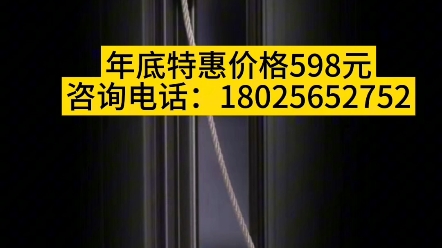 断桥铝合金门窗有什么优点断桥铝保温性好、气密性好.断桥铝隔音性好:接缝严密,采用的是中空玻璃.断桥铝不易变形,耐冲击.断桥铝节能环保:气密...