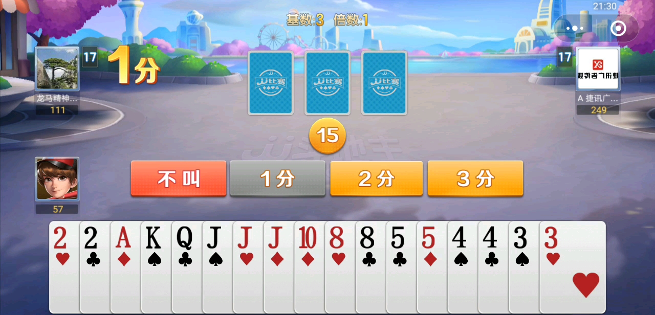 2025百家乐- 百家乐官方网站- APP下载贵阳息烽县学区划片（小学+初中）