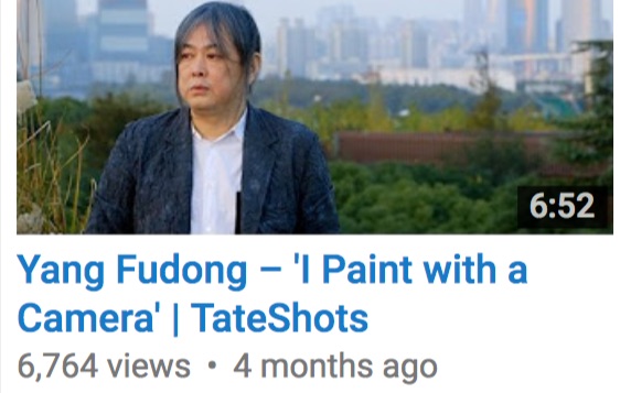 【TateShots】杨福东 Yang Fudong – I Paint with a Camera哔哩哔哩bilibili