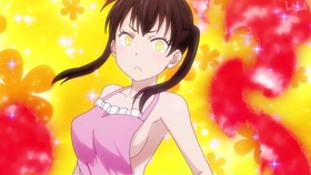 環 炎炎