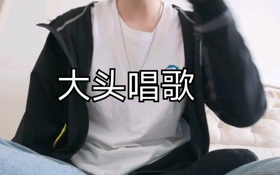 madhatter牙牙歌曲翻唱melaniemartinez