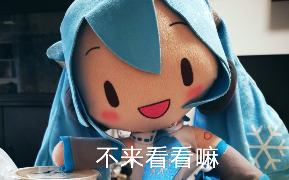 活动作品fu舞当fufu遇上maimai舞萌了一曲雪月花