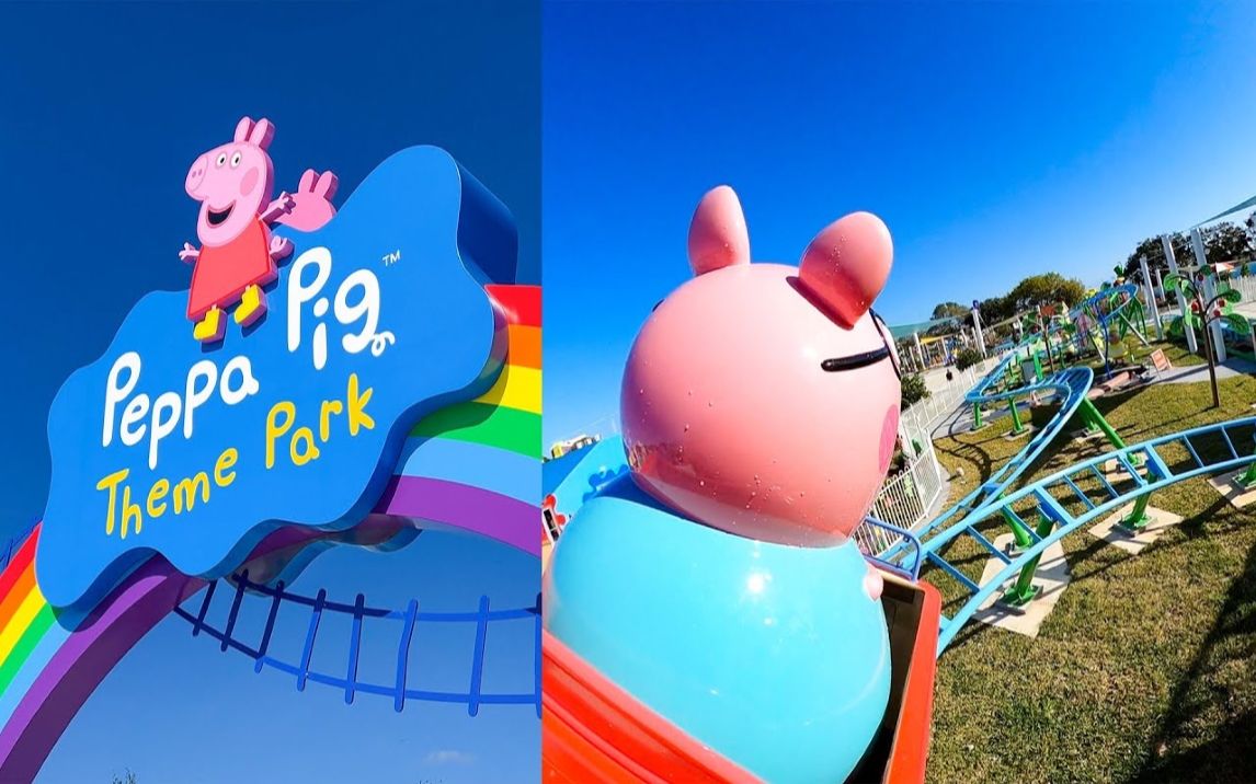 [图]4K POV Every Ride at Peppa Pig Theme Park Daddy Pigs Roller Coaster