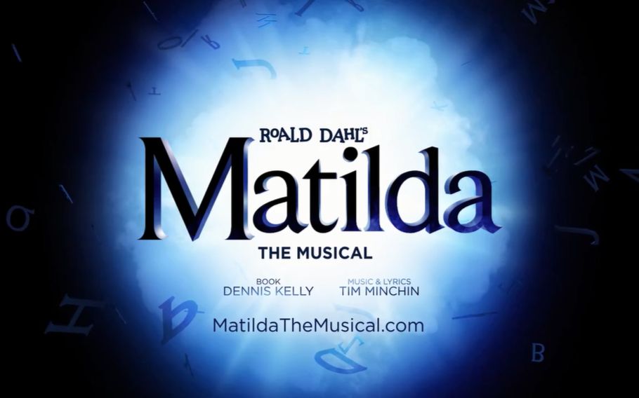 【七幕人生】幕后秘密第5集-the wobble tile 音乐剧《玛蒂尔达》(搬)