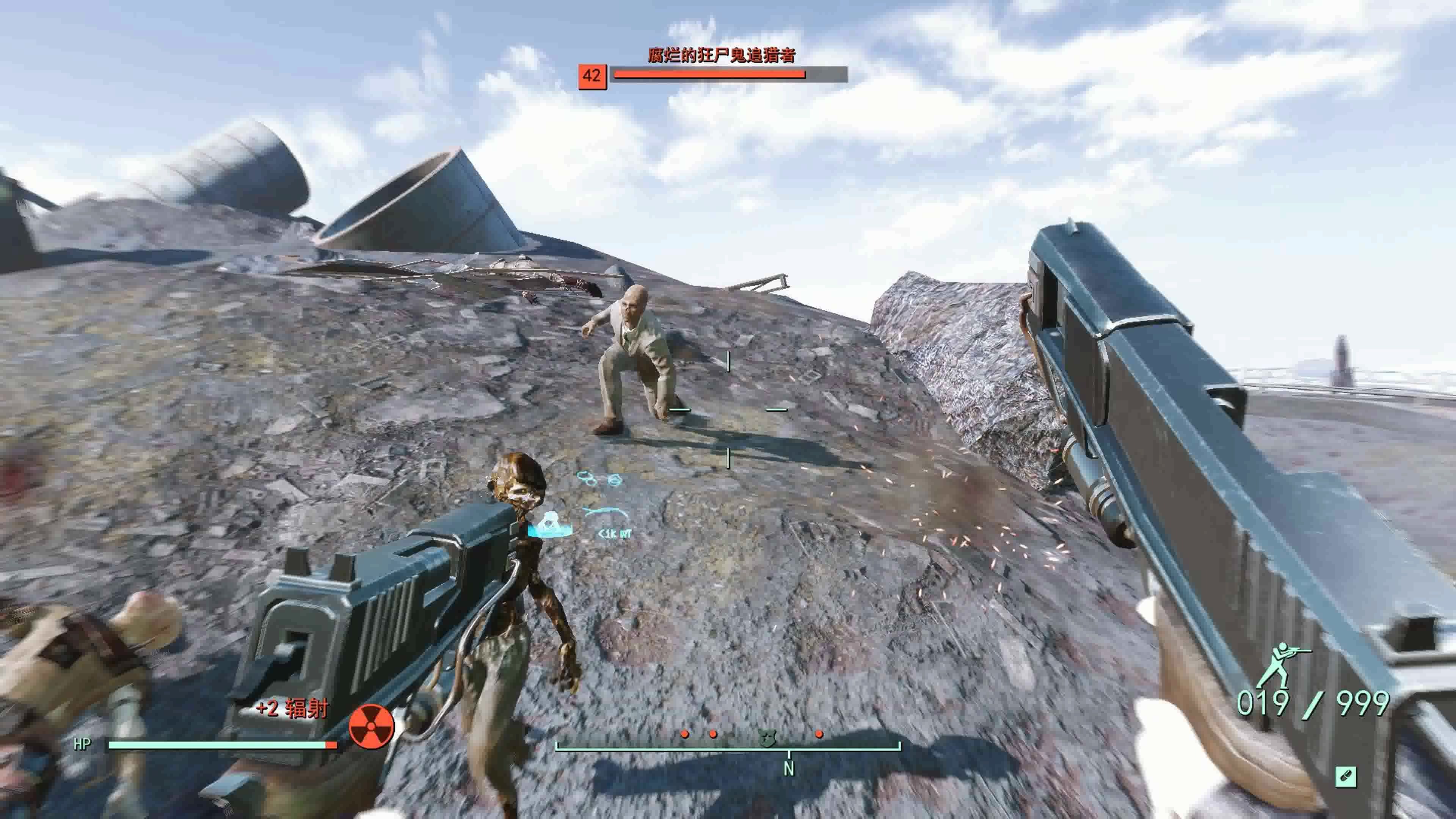 辐射4 发光海1.5—上一次的空气墙呢?这剧本不对啊(翻车