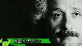 时光胶囊 对话年前的自己 哔哩哔哩 Bilibili