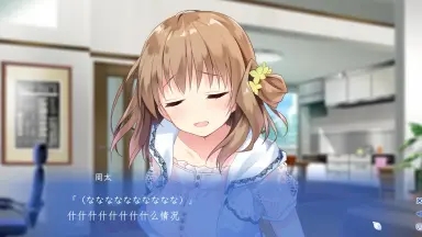 前線基地から愛を込めて-哔哩哔哩_Bilibili