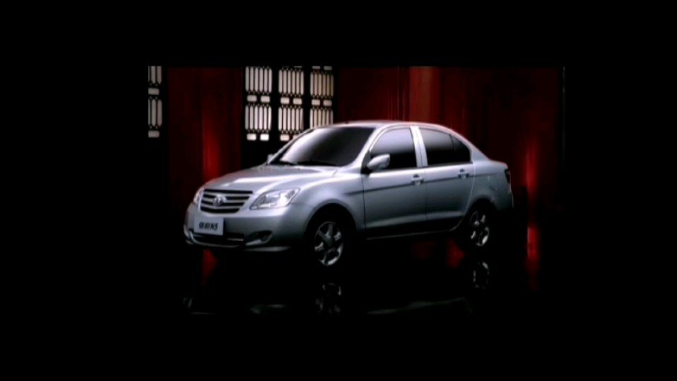 【汽车广告】天津一汽夏利n5登场广告 关公篇