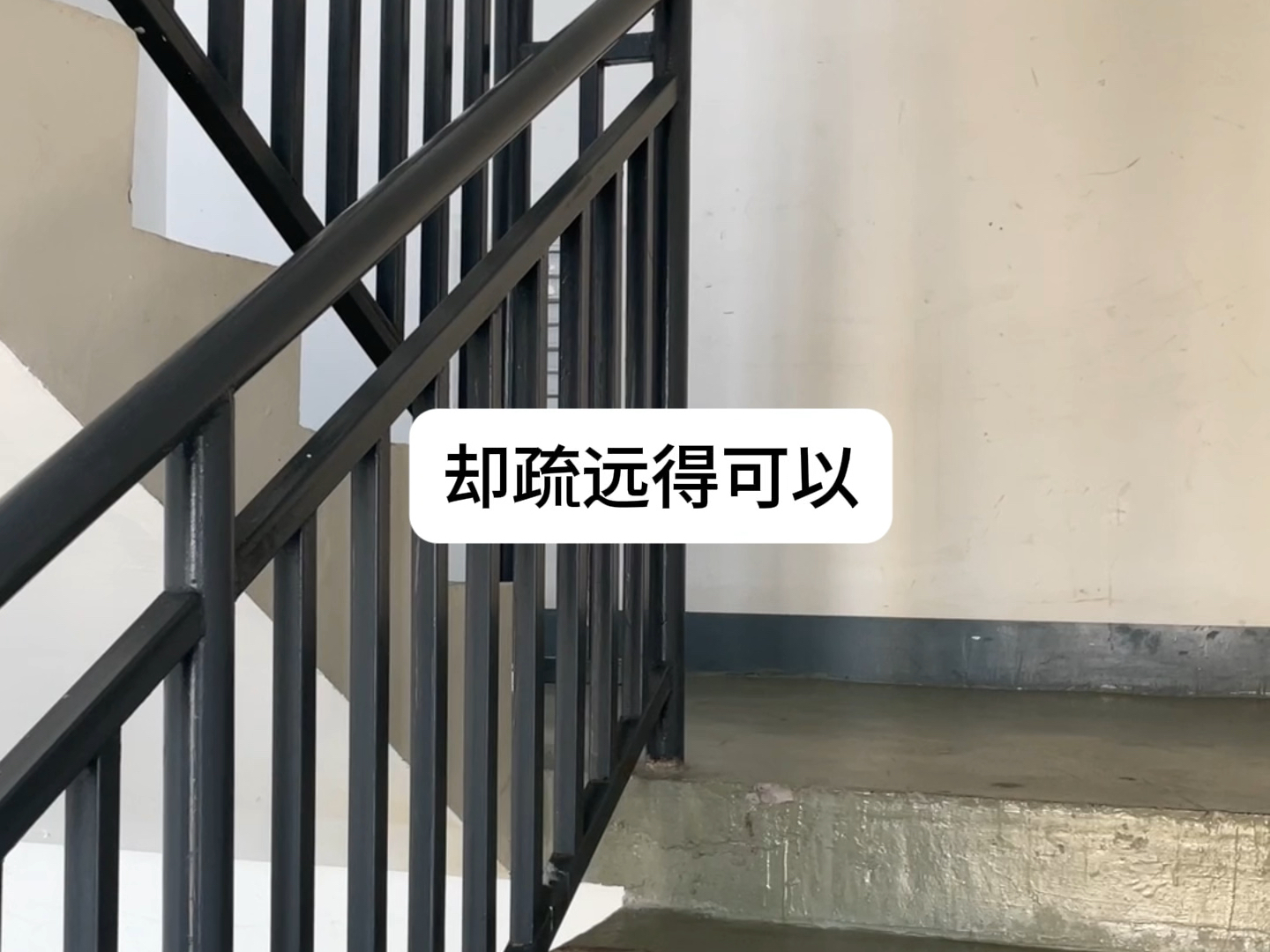 再被你提起 是唐氏四子长女香玉哔哩哔哩bilibili