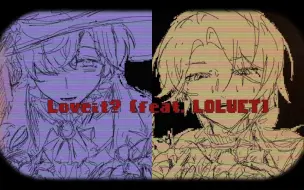 Descargar video: 【类司AI翻唱】loveit？