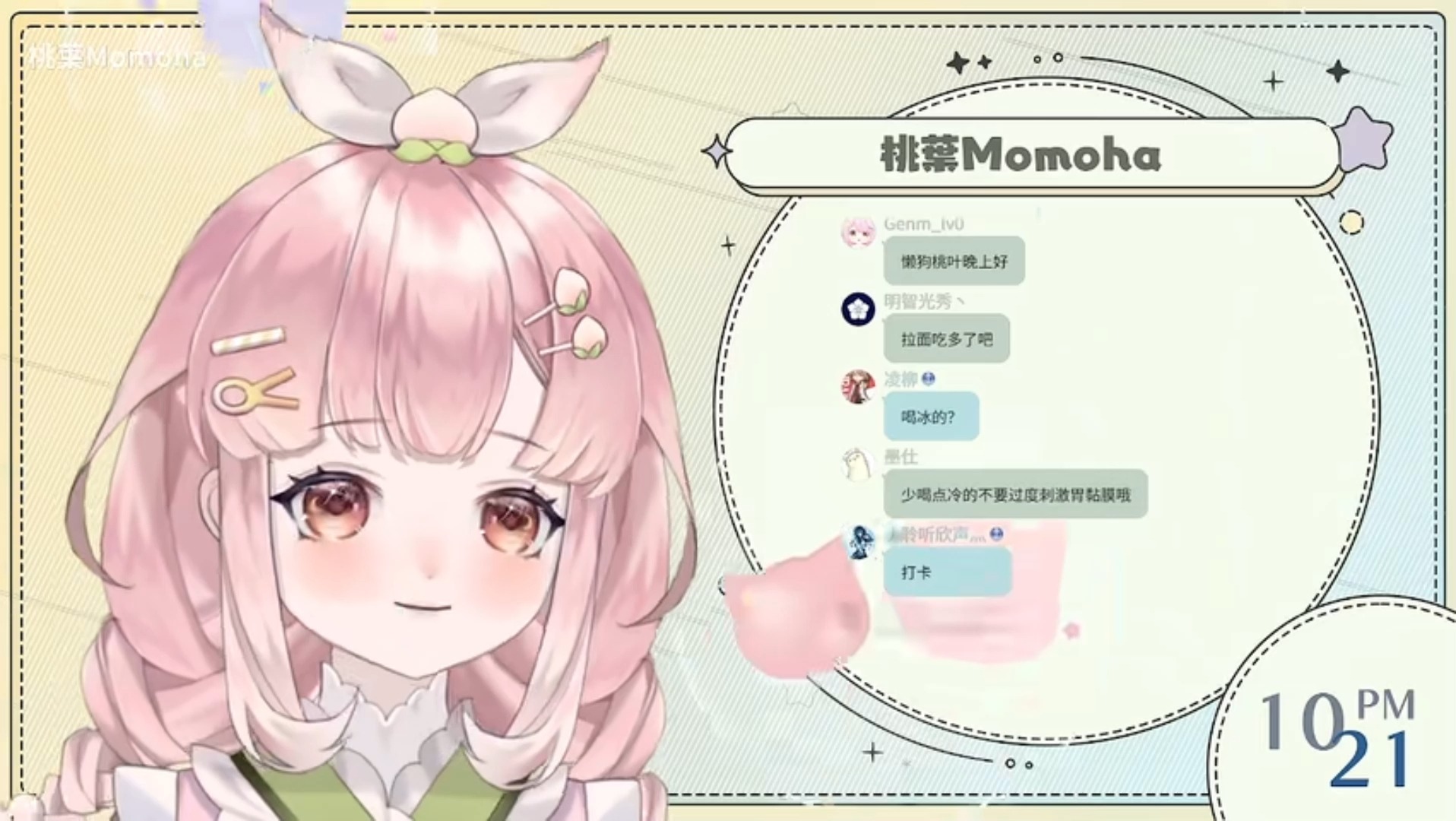 【桃叶Momoha】桃叶:为什么日本人很多秃头哔哩哔哩bilibili