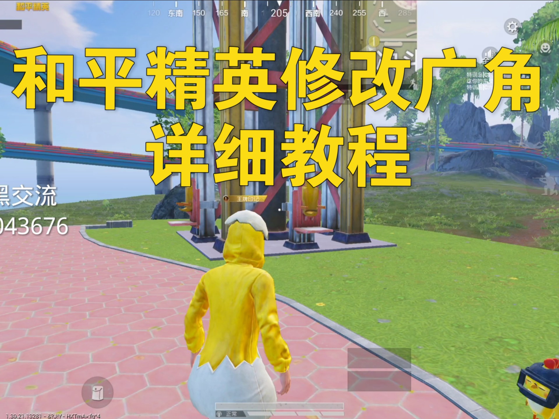 超广角镜头作用带来的具体优势