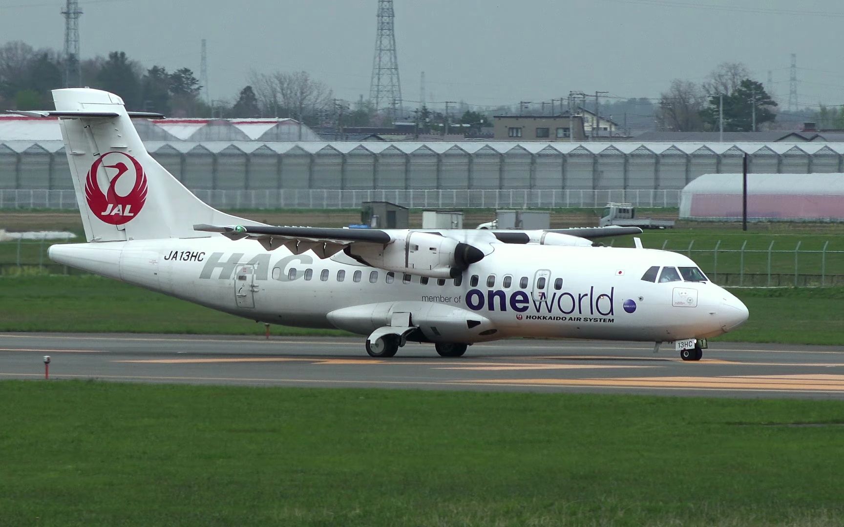北海道atr 42-600 ja13hc|丘珠空港|4k