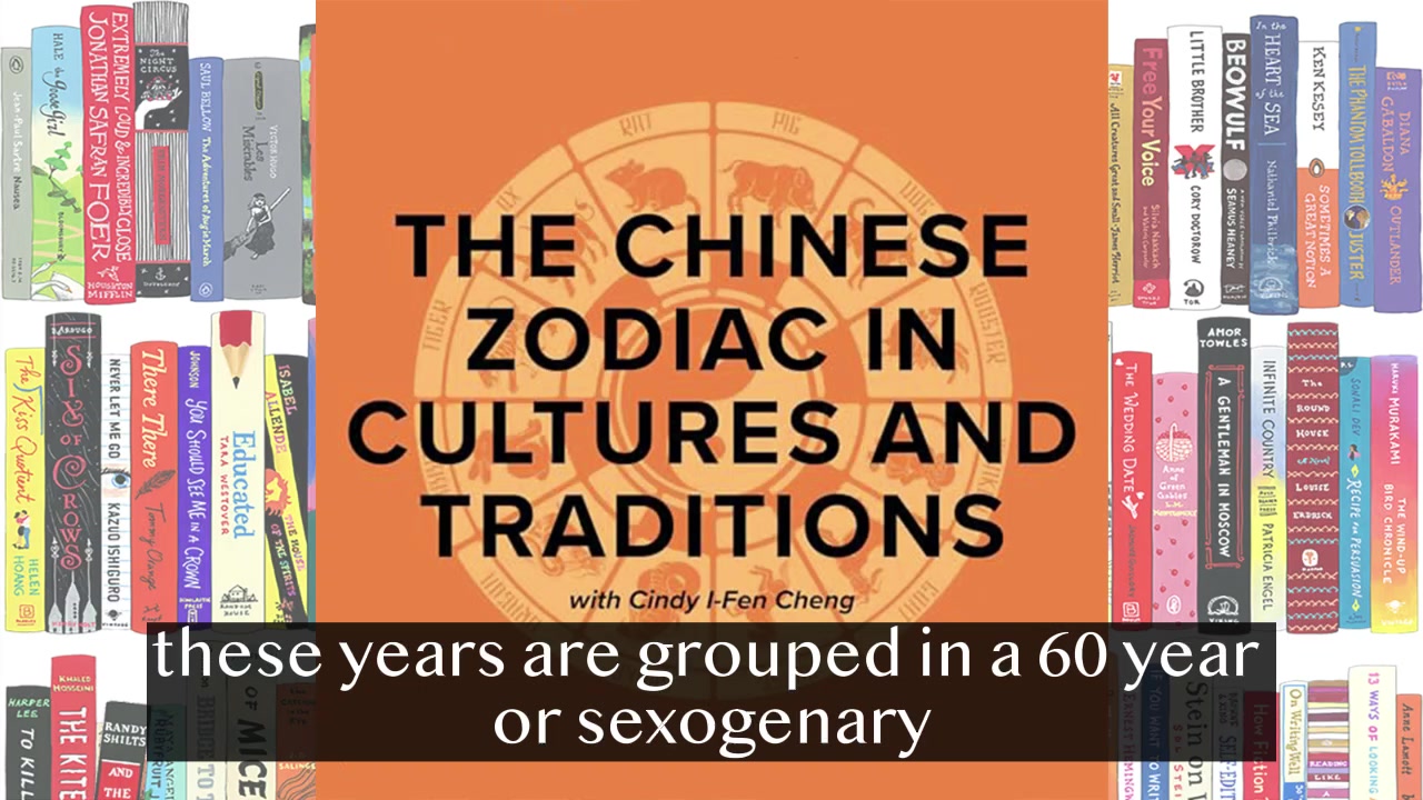 [学习]英文有声书 中国文化传统中的十二生肖 The Chinese Zodiac in Cultures and Traditions哔哩哔哩bilibili