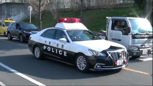 日本大阪府警14代皇冠royal系列出警 哔哩哔哩 つロ干杯 Bilibili 日本大阪府警14代皇冠royal系列出警 哔哩哔哩 つロ干杯 Bilibili