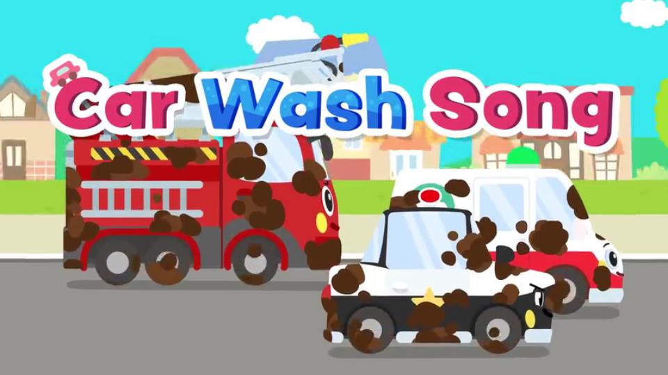 [图]英语启蒙儿歌 Car Wash Song 洗车儿歌 猫头鹰系列英文儿歌 28