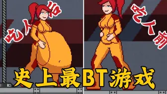 游戏史上最离谱的操作，任天堂都不敢这么做！