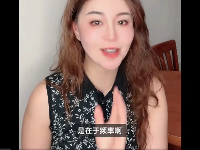 腿姐:坚持一件事在于频率,不在强度
