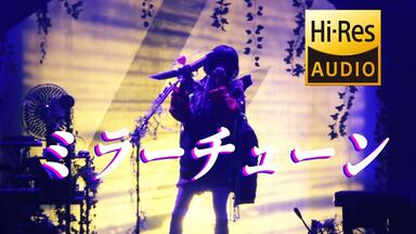 全场影像】DAY2-ZUTOMAYO FACTORY「鷹は飢えても踊り忘れず」_哔哩哔哩