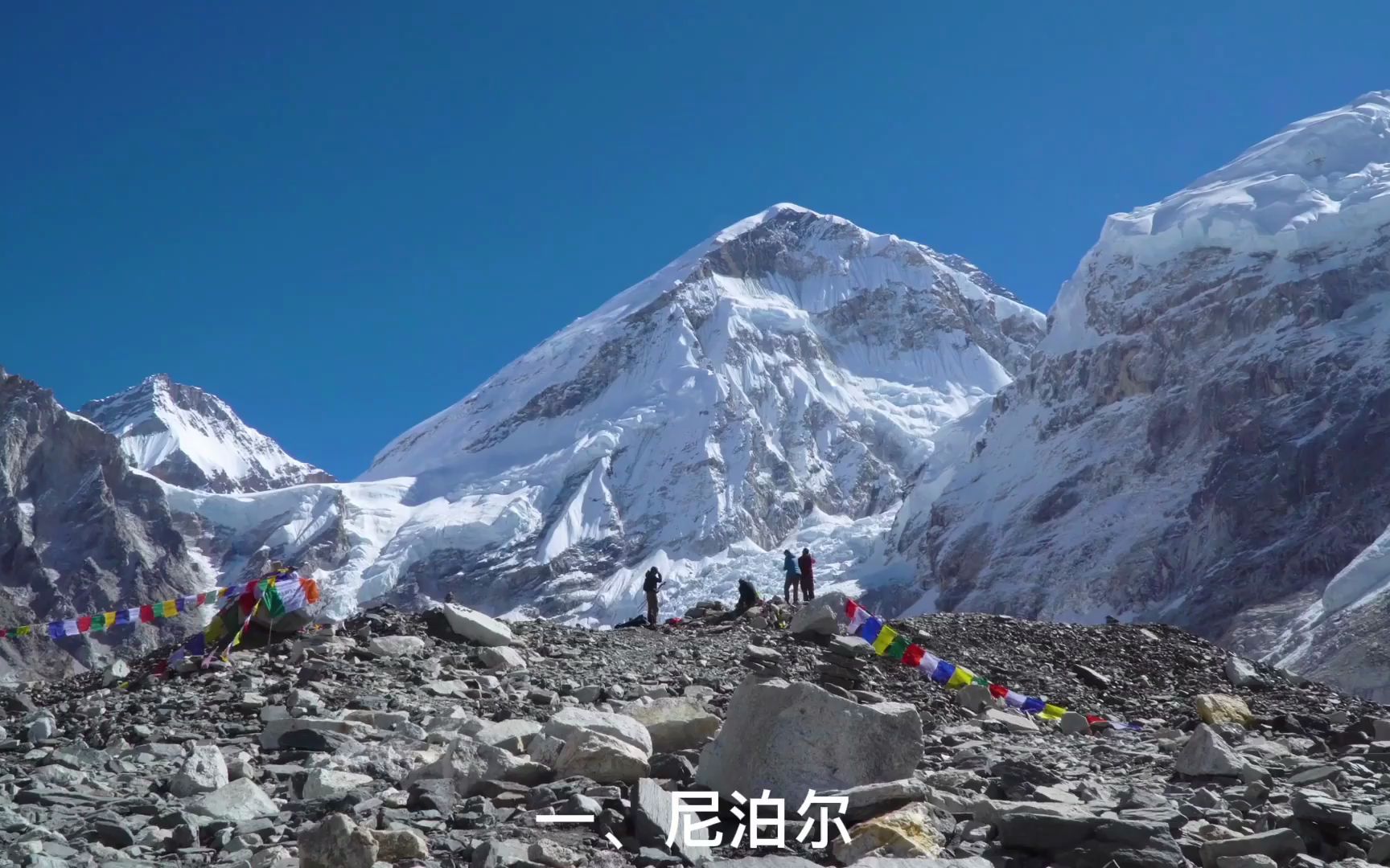 【世界旅行】2022年必去的10大旅游地推荐(上)哔哩哔哩bilibili