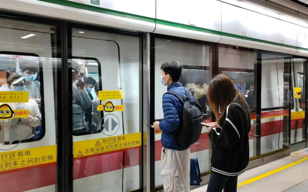 2023年12月1日,广州地铁四号线sfm03型电客车(l1型电客车)04x053-054