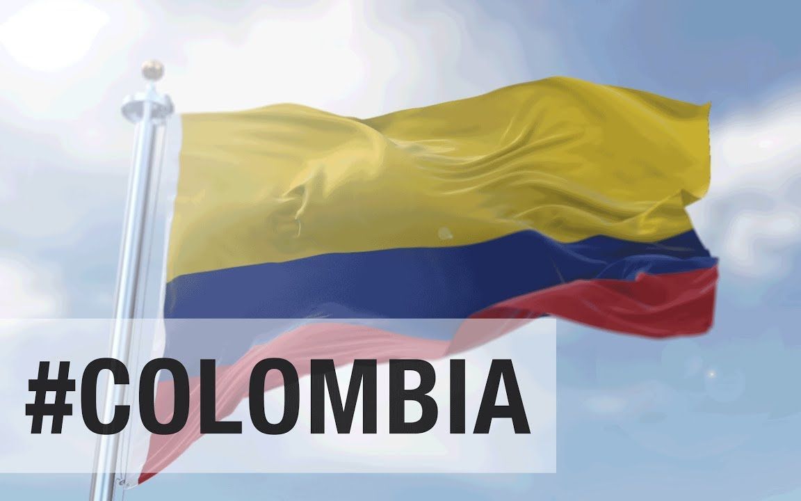 哥伦比亚共和国 国旗国歌