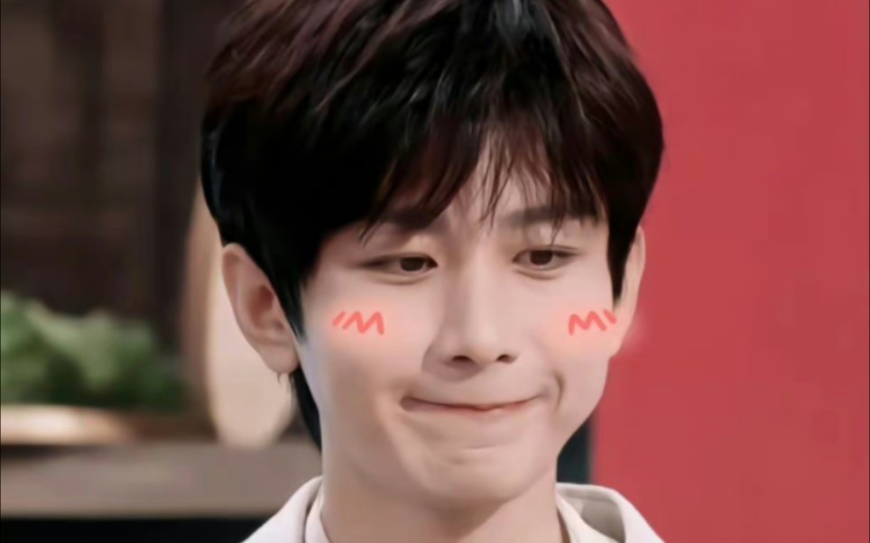 【成毅】以前吐槽他的小鸡嘴,看完莲花楼现在已经是我的哈基米了