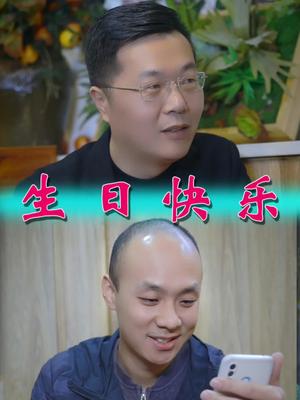 [图]冬至到了，离过年还远么？远行的游子，照顾好自己，别忘了过年回家！看看咱妈！