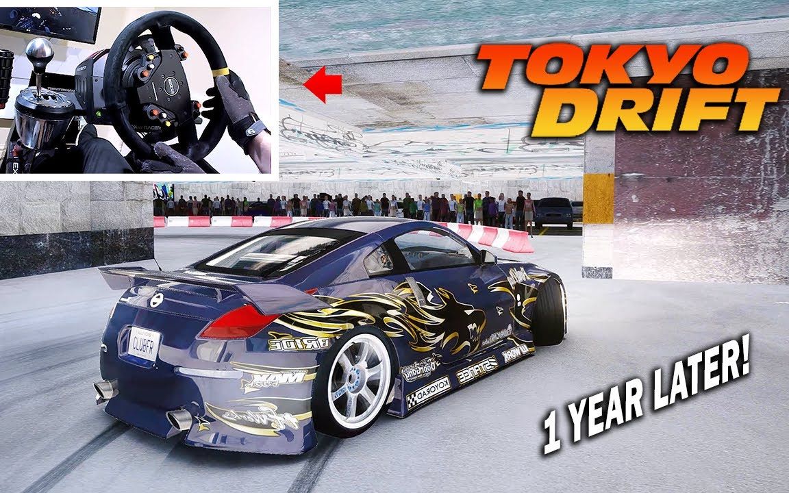 在速度与激情东京漂移停车场漂移无手刹4k