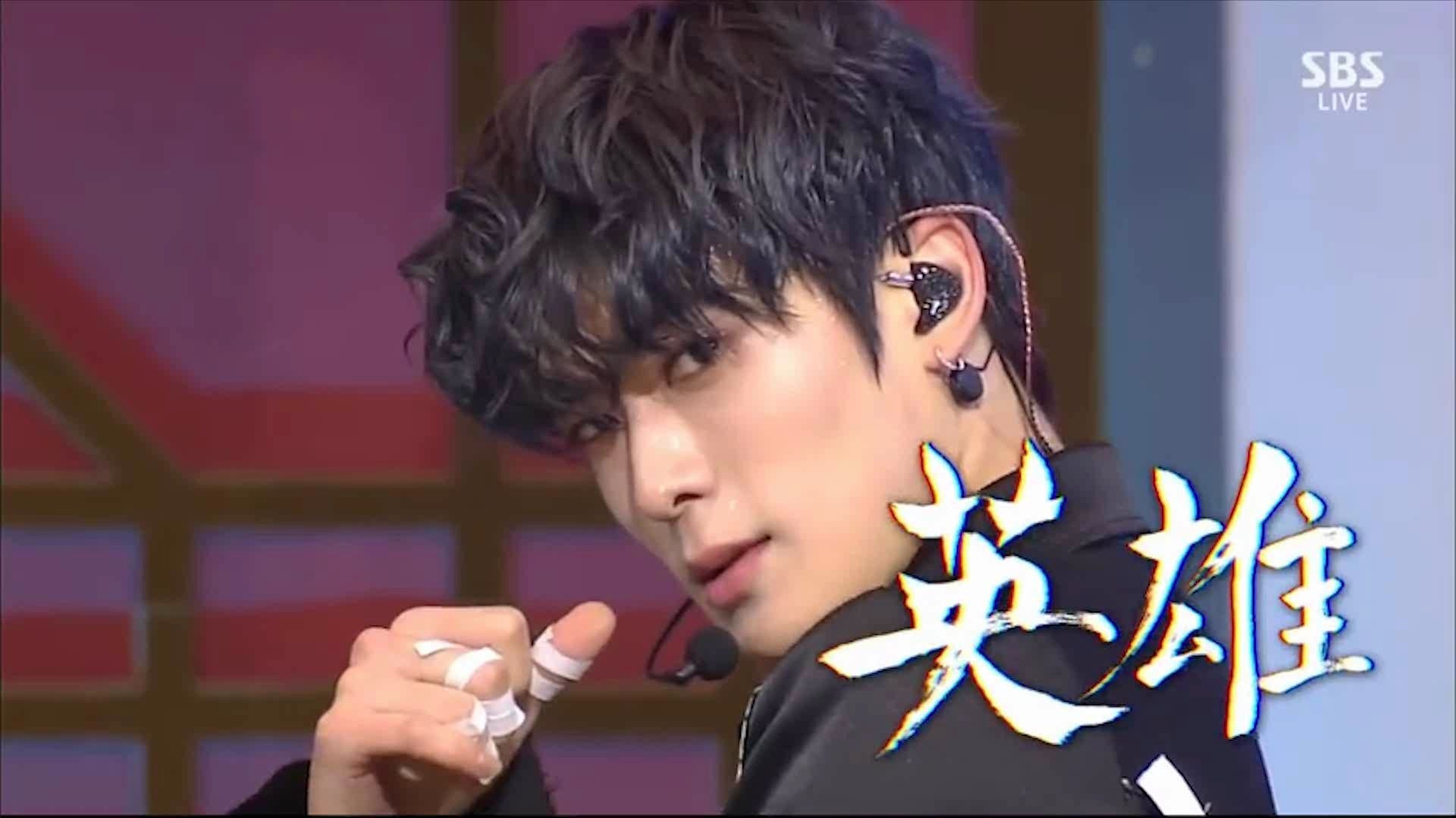 郑在玹 kick it英雄 cut