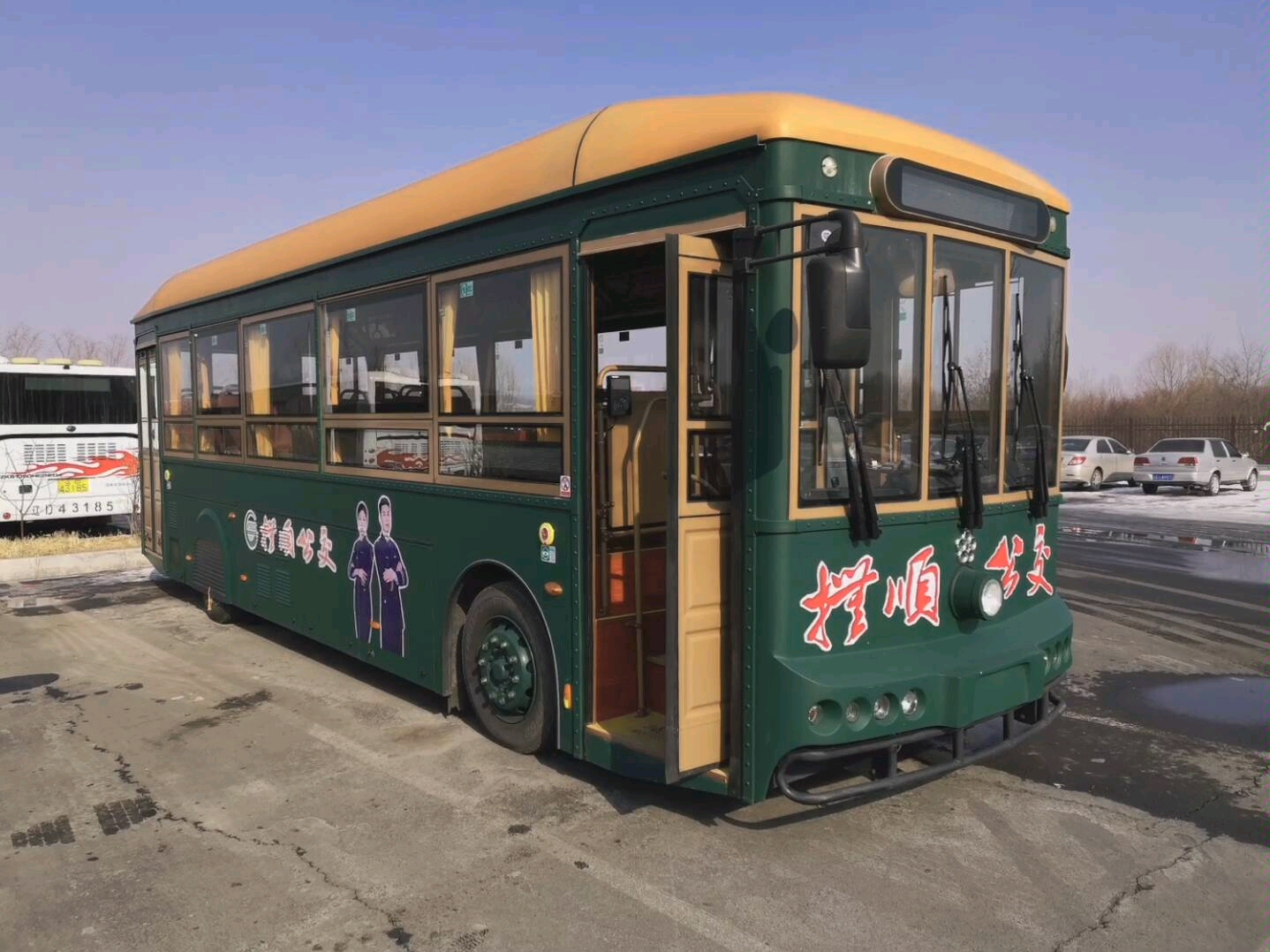 抚顺公交新车剪影88路_哔哩哔哩 (゜-゜)つロ 干杯~-bilibili
