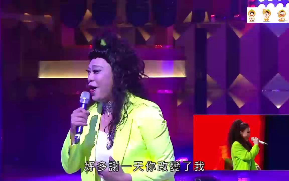 [图]曾比特 演野版 单车+monica TVB萬千星輝賀台慶2022