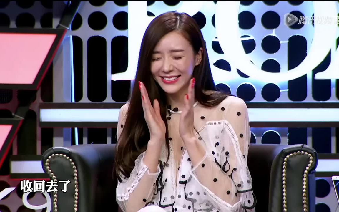 吐槽大会曹云金