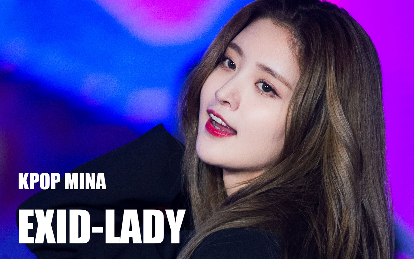 【exid】《lady》 舞台点击量top5由低到高_哔哩哔哩 (゜-゜)つロ