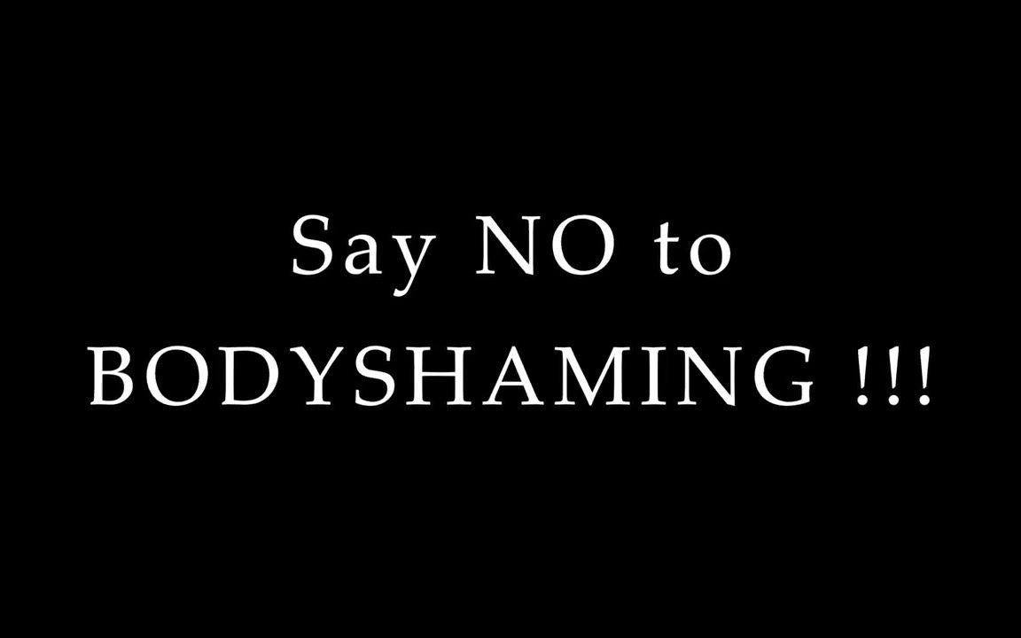 [图]BODY SHAMING -你，有外貌焦虑吗