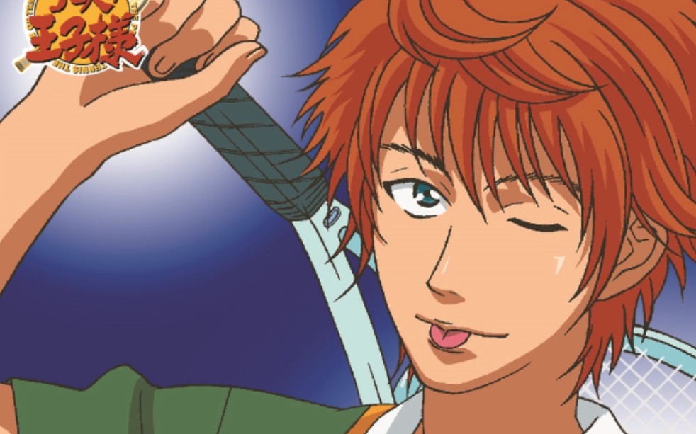 【新网球王子risingbeat】活动曲 千石清纯 trial of luck ex23(100速