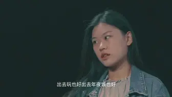 Download Video: 【恨过你，爱着你】