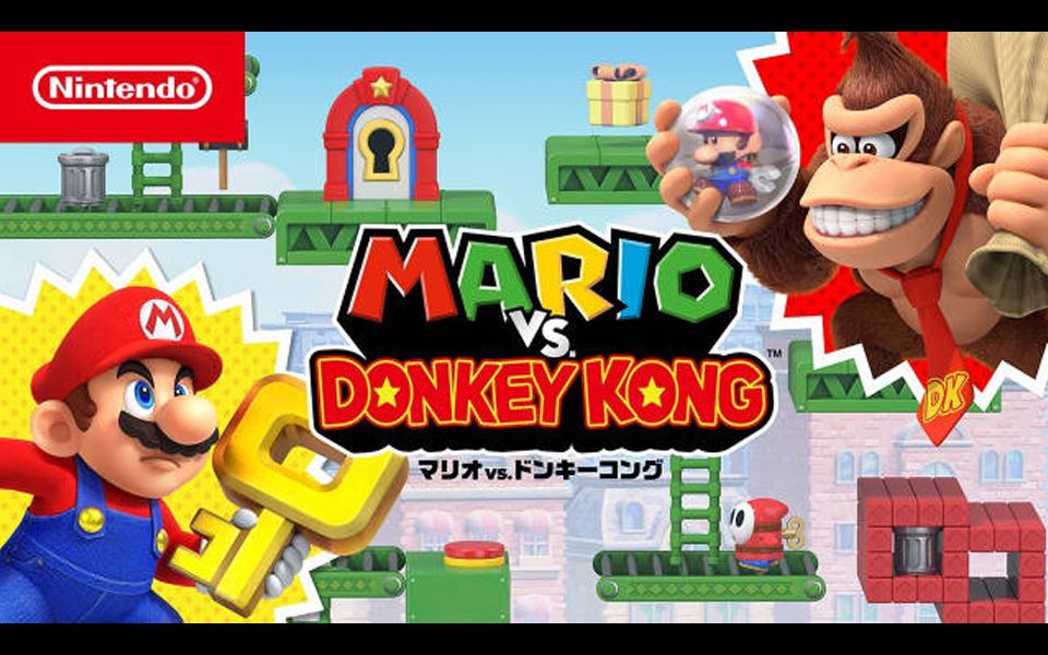 [图]【Switch】冒险对战动作游戏《马力欧vs.咚奇刚/Mario vs. Donkey Kong》公开新游戏介绍视频，2024年2月16日发售