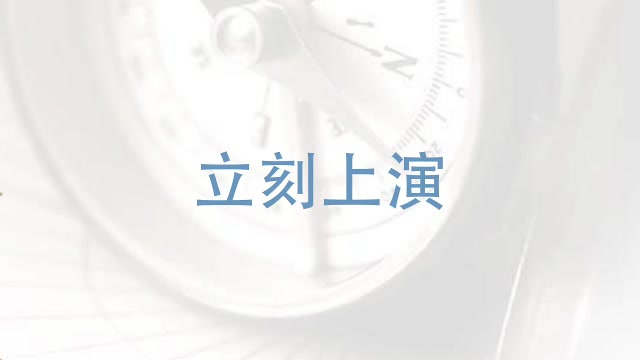 1672恒生聚源皮划艇实录哔哩哔哩bilibili