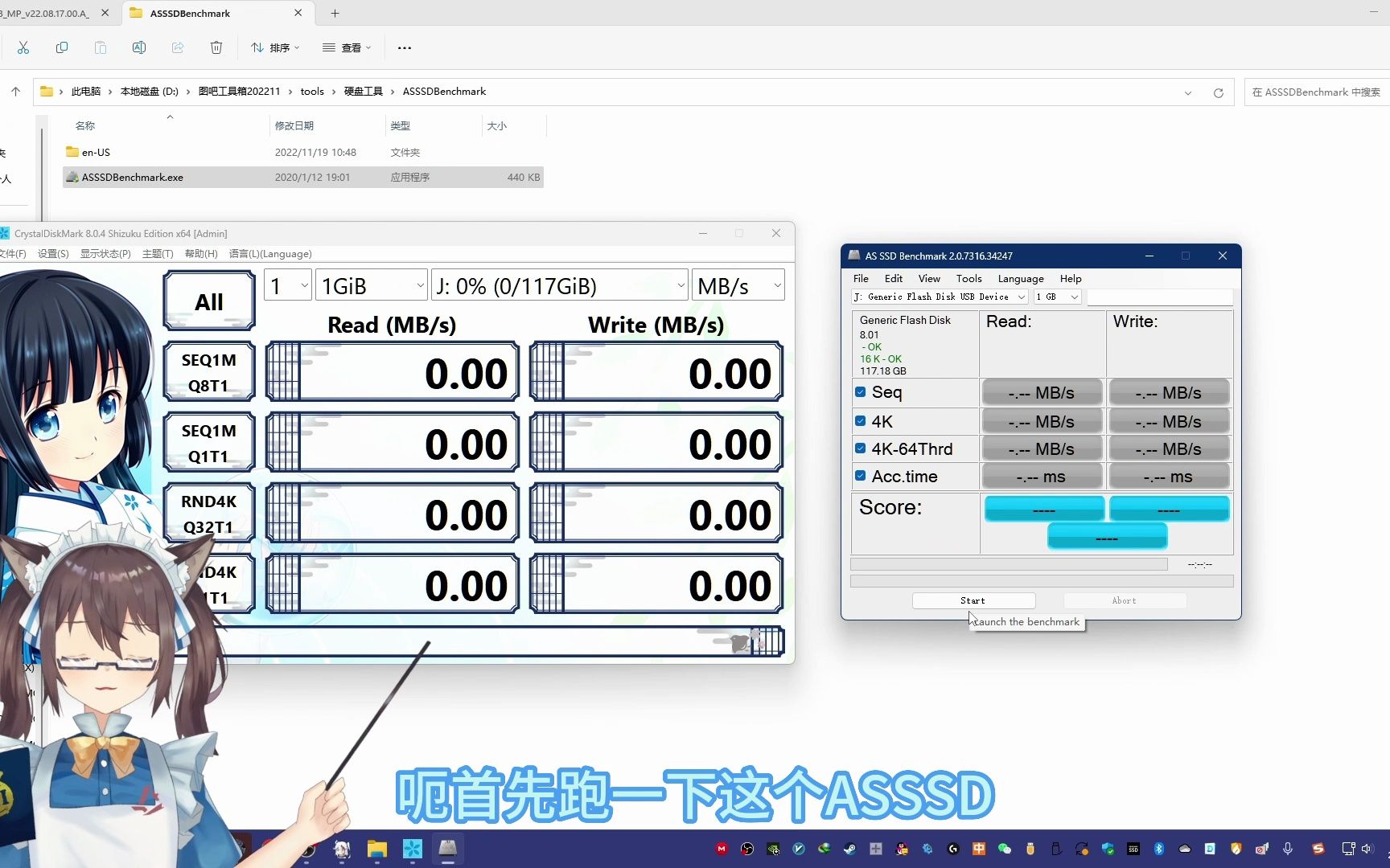 【数字生命卡 开箱 定制版 PART 2】意外频出哔哩哔哩bilibili