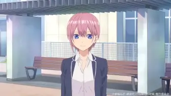 水乃星 透子