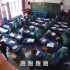 西藏那曲6.1级地震来袭,夏曲镇小学监控记录下的这一幕,让人感动!