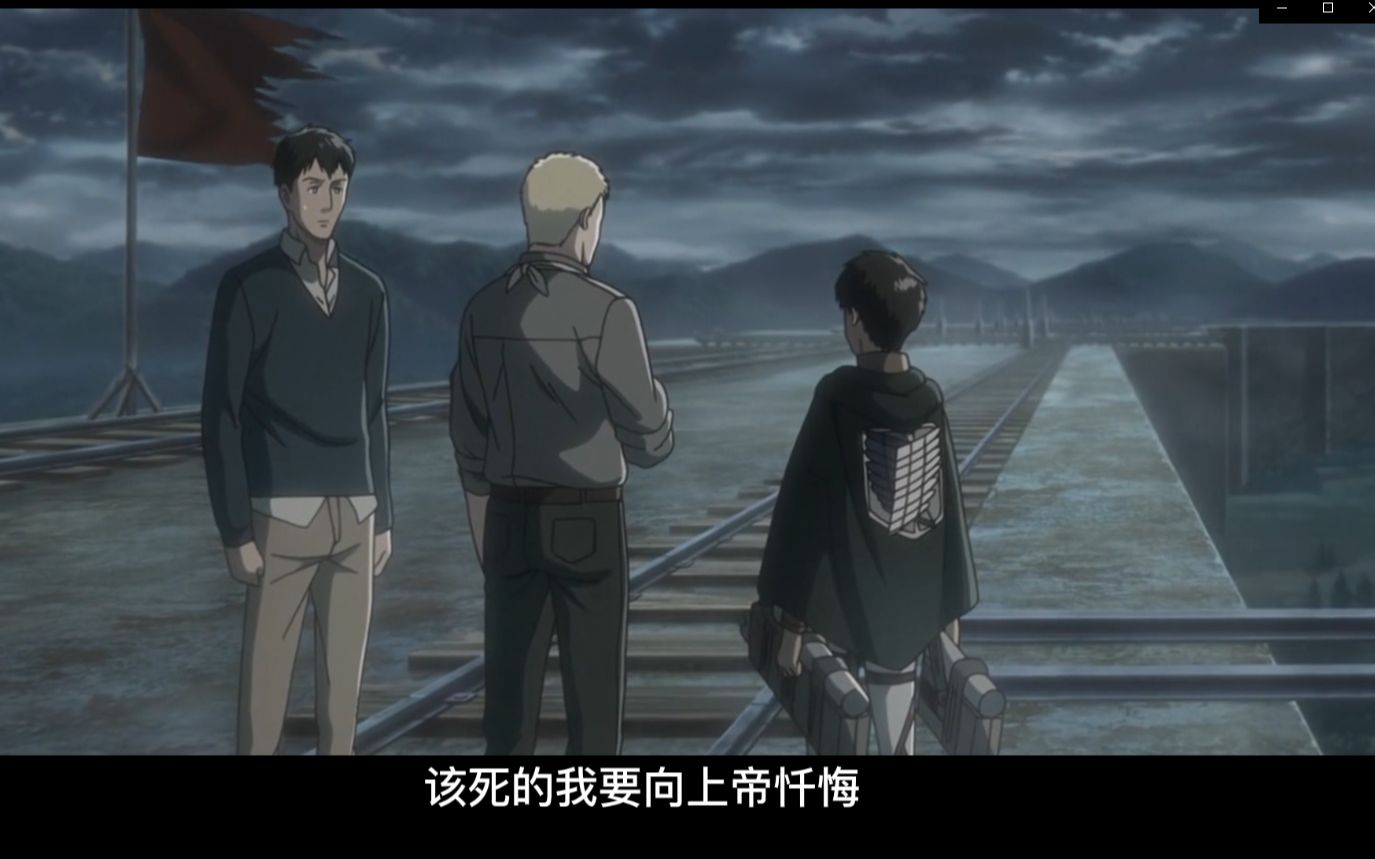 用译制腔翻译经典莱纳叛变之战_哔哩哔哩_bilibili