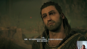 天恋而情深 神界 原罪2 精灵母树之心47 哔哩哔哩 つロ干杯 Bilibili