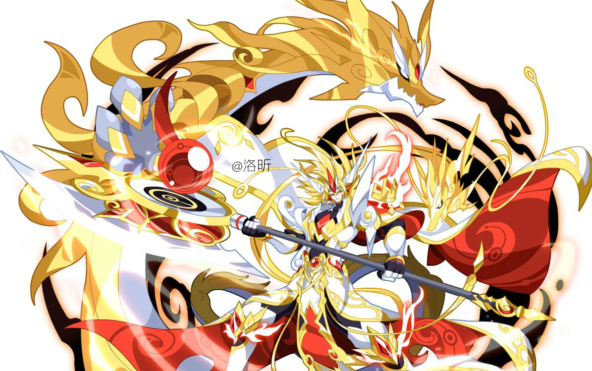 【奥拉|洛昕】盘古:花里胡哨,还不是死了.