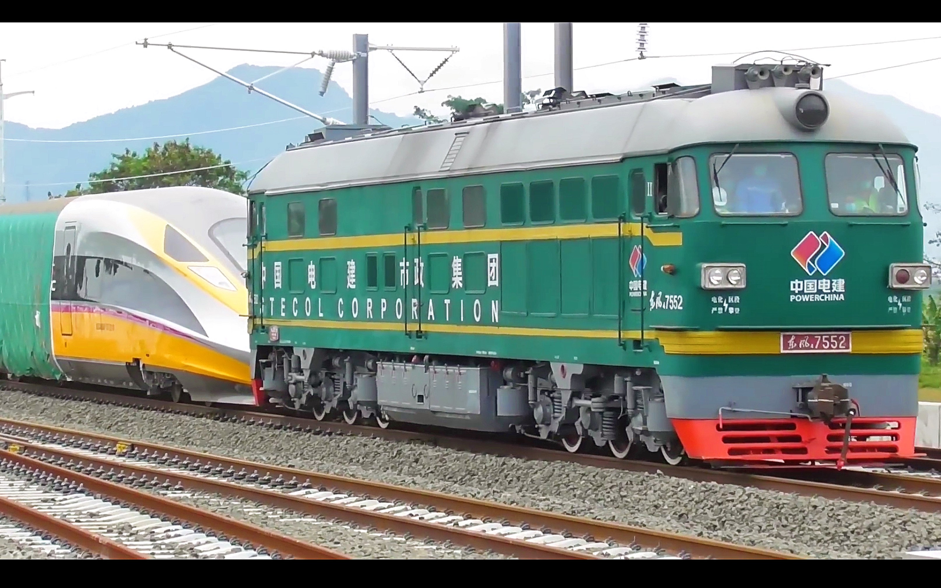 df4b内燃机车牵引雅万高铁动检列车"黄医生"