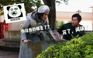 Download Video: 【4K修复】把腰带扔了吧！？