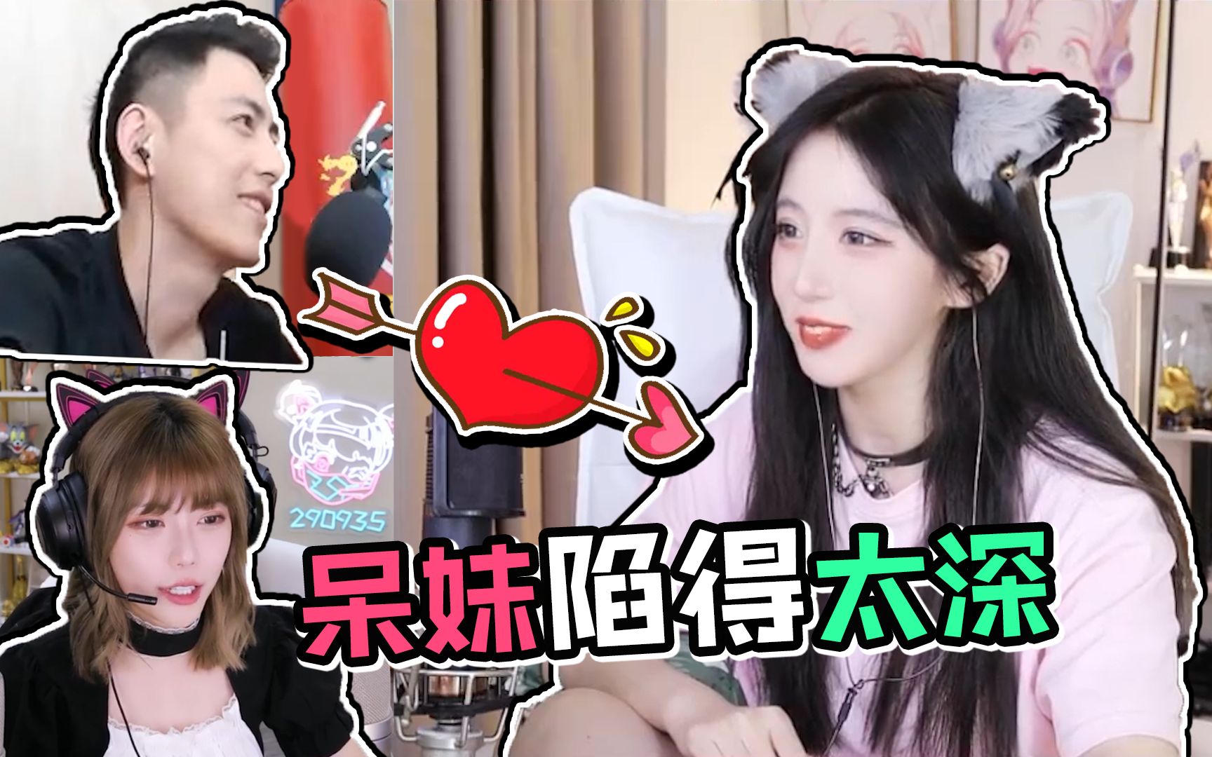 呆妹儿看到智勋就想尿尿周淑怡病的不轻啊